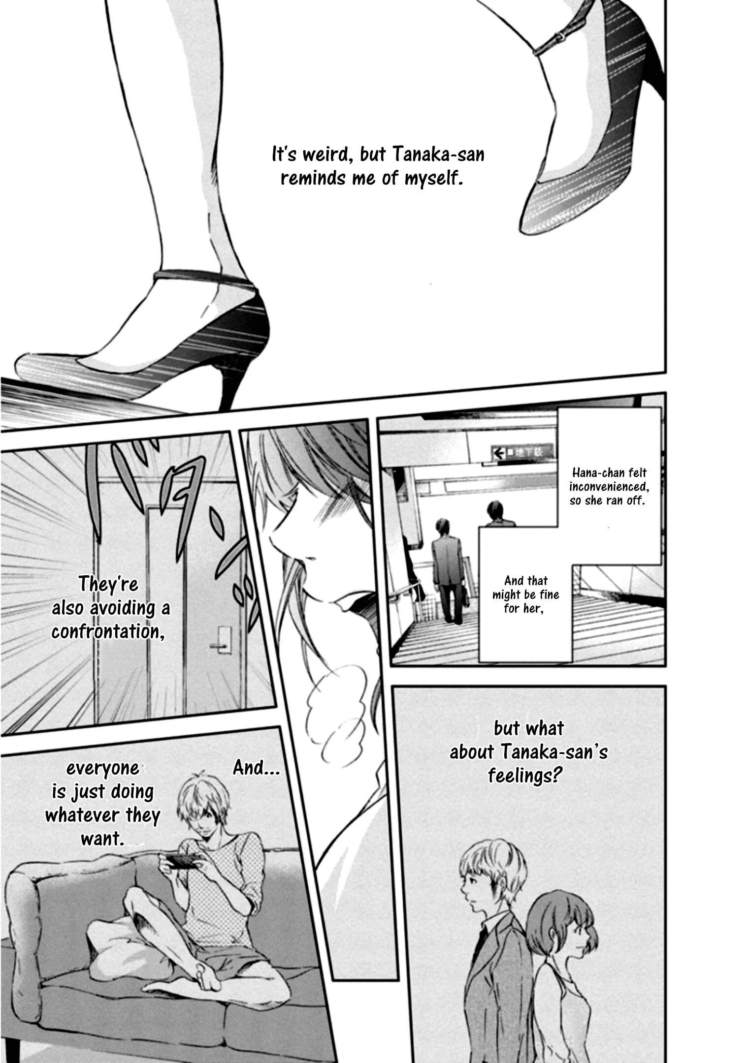 Anata ga Shite Kurenakute mo Chapter 3 - Page 15