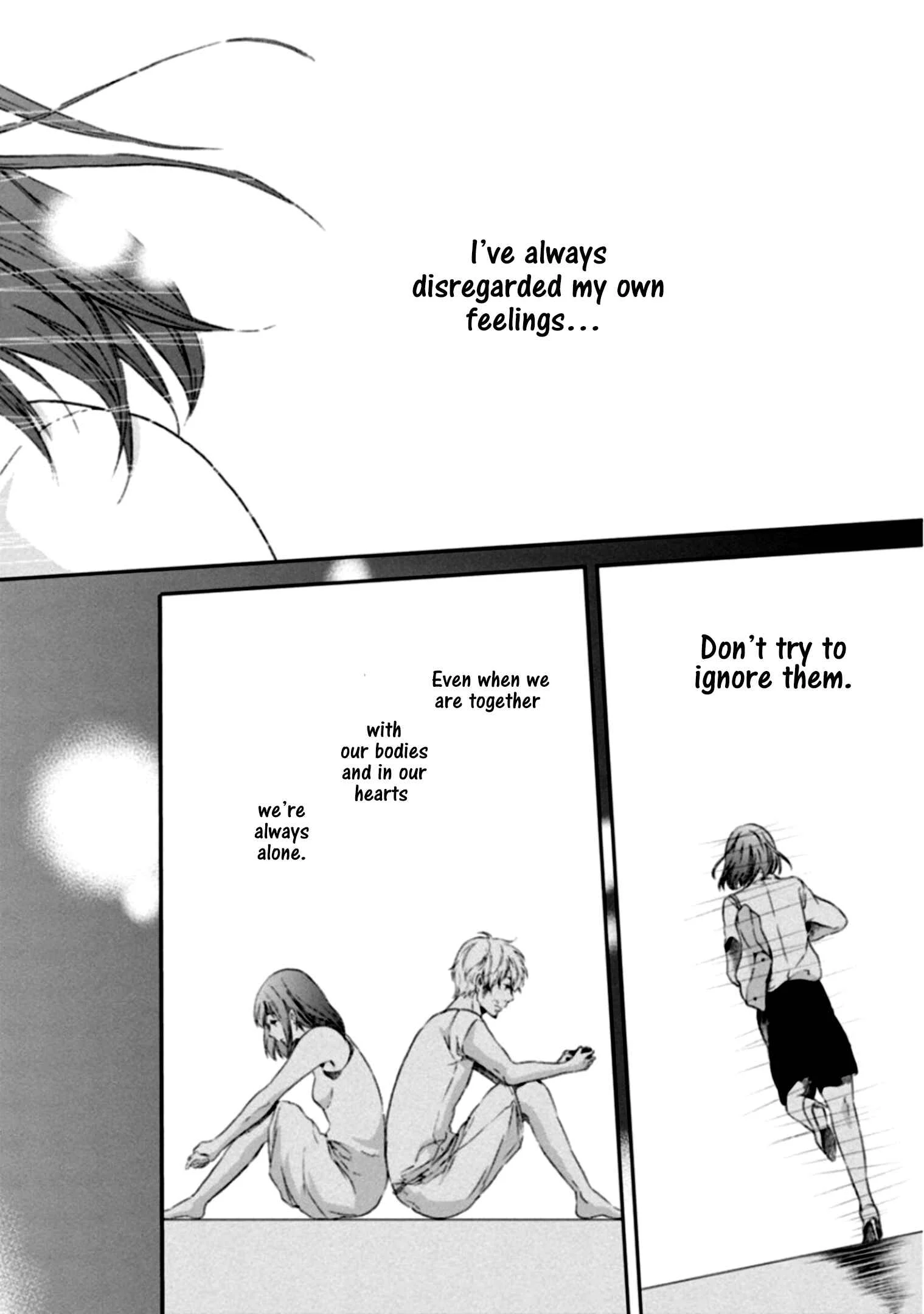 Anata ga Shite Kurenakute mo Chapter 3 - Page 16