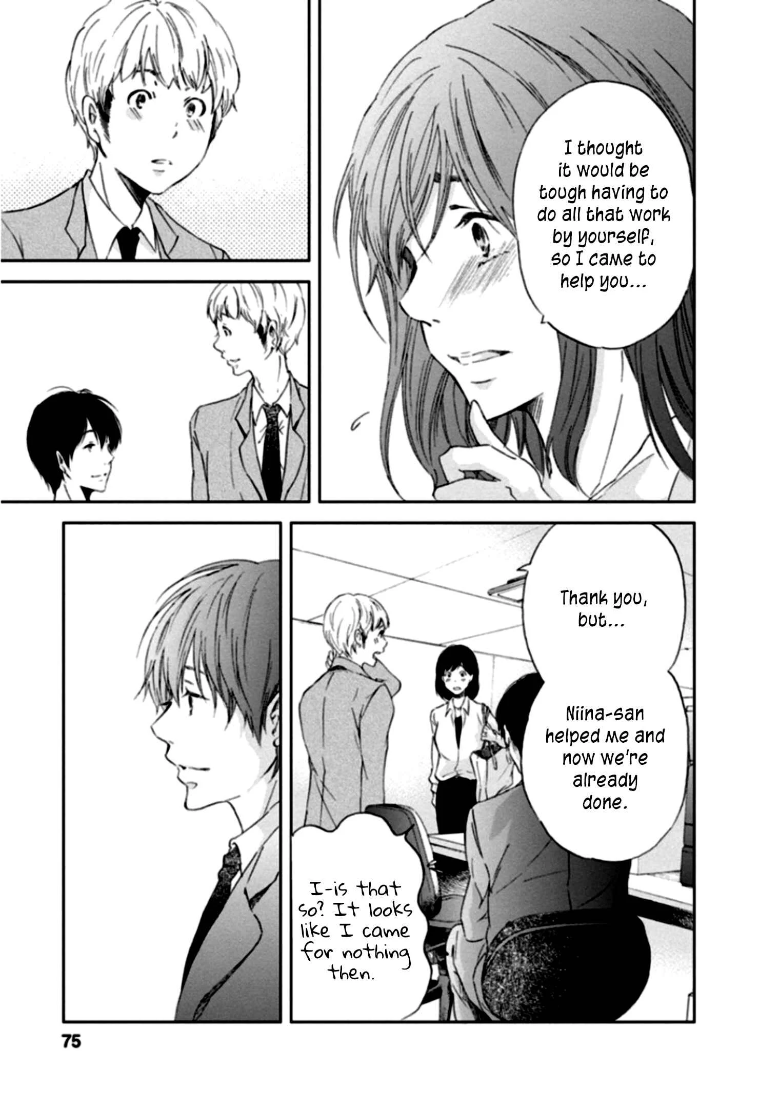 Anata ga Shite Kurenakute mo Chapter 3 - Page 19