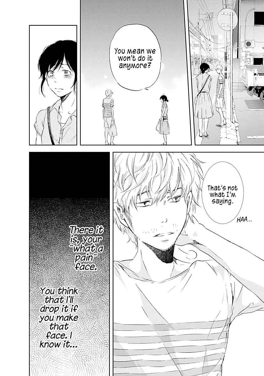 Anata ga Shite Kurenakute mo Chapter 5 - Page 5