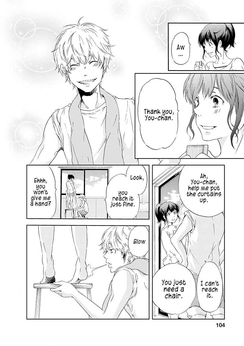 Anata ga Shite Kurenakute mo Chapter 5 - Page 9