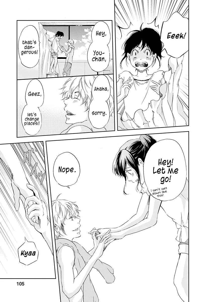 Anata ga Shite Kurenakute mo Chapter 5 - Page 10