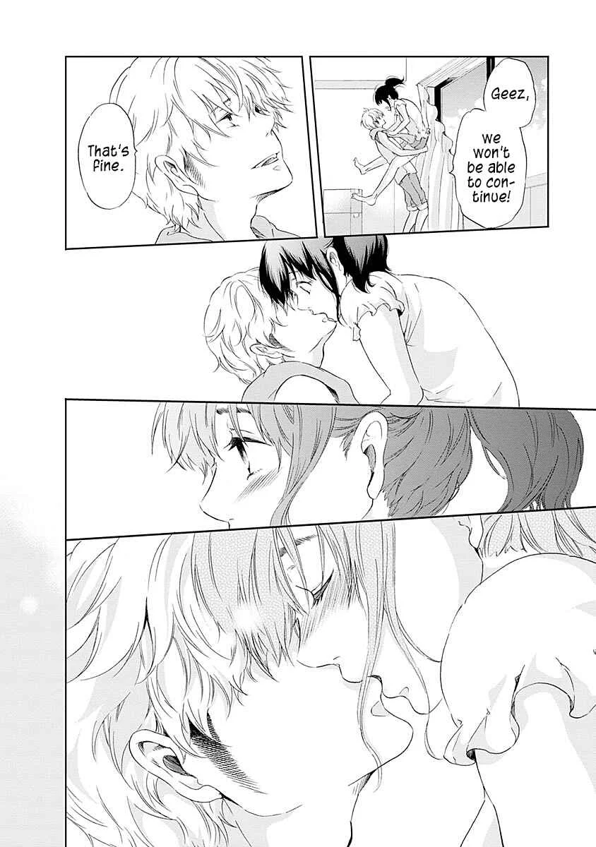 Anata ga Shite Kurenakute mo Chapter 5 - Page 11