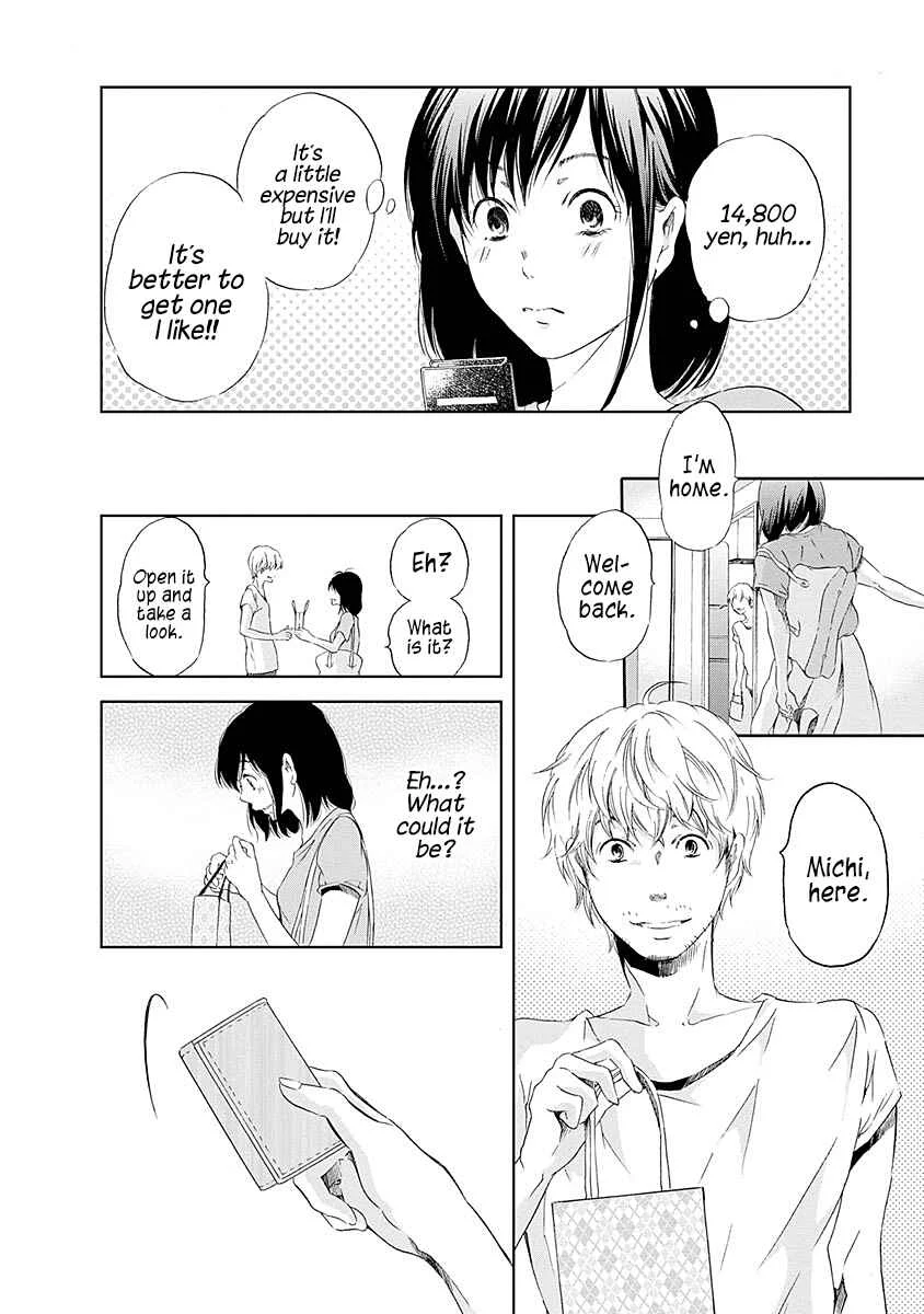 Anata ga Shite Kurenakute mo Chapter 5 - Page 13