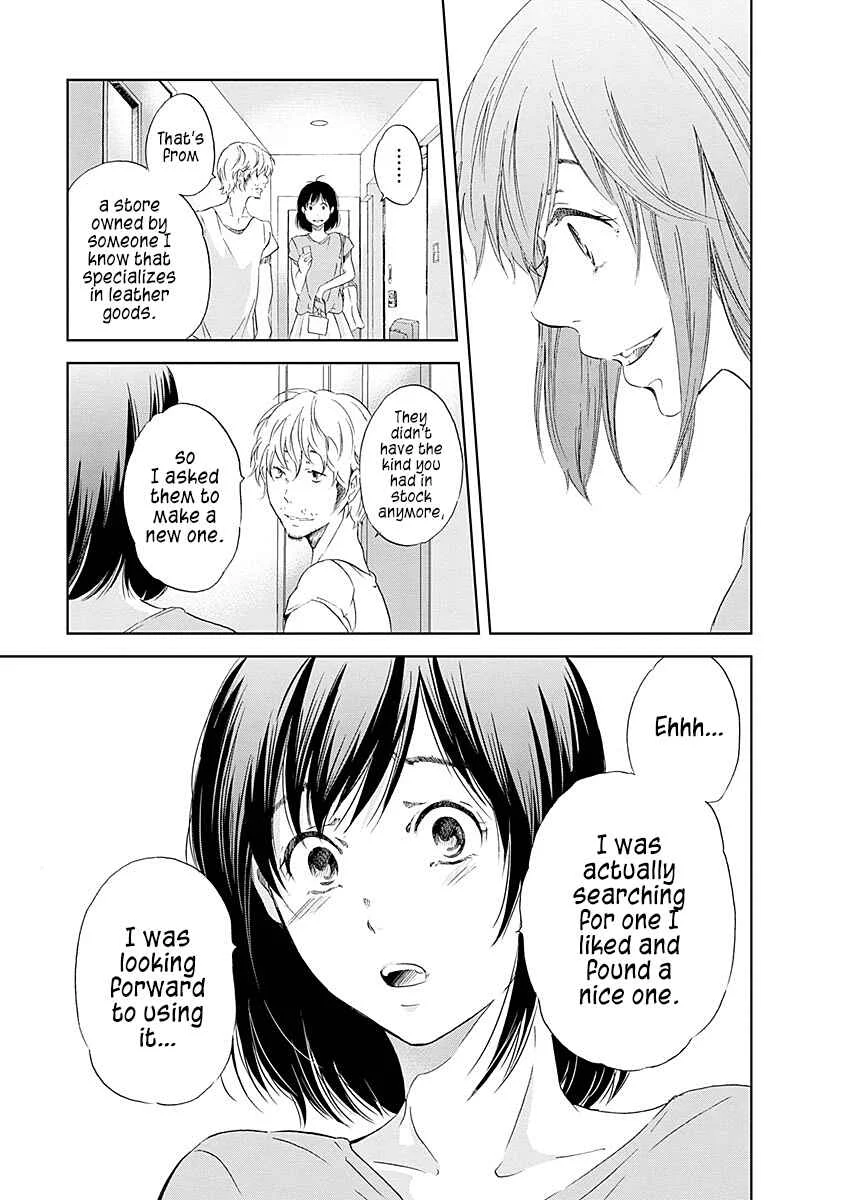 Anata ga Shite Kurenakute mo Chapter 5 - Page 14
