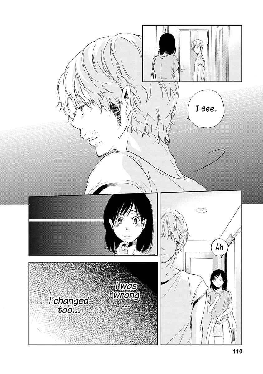 Anata ga Shite Kurenakute mo Chapter 5 - Page 15