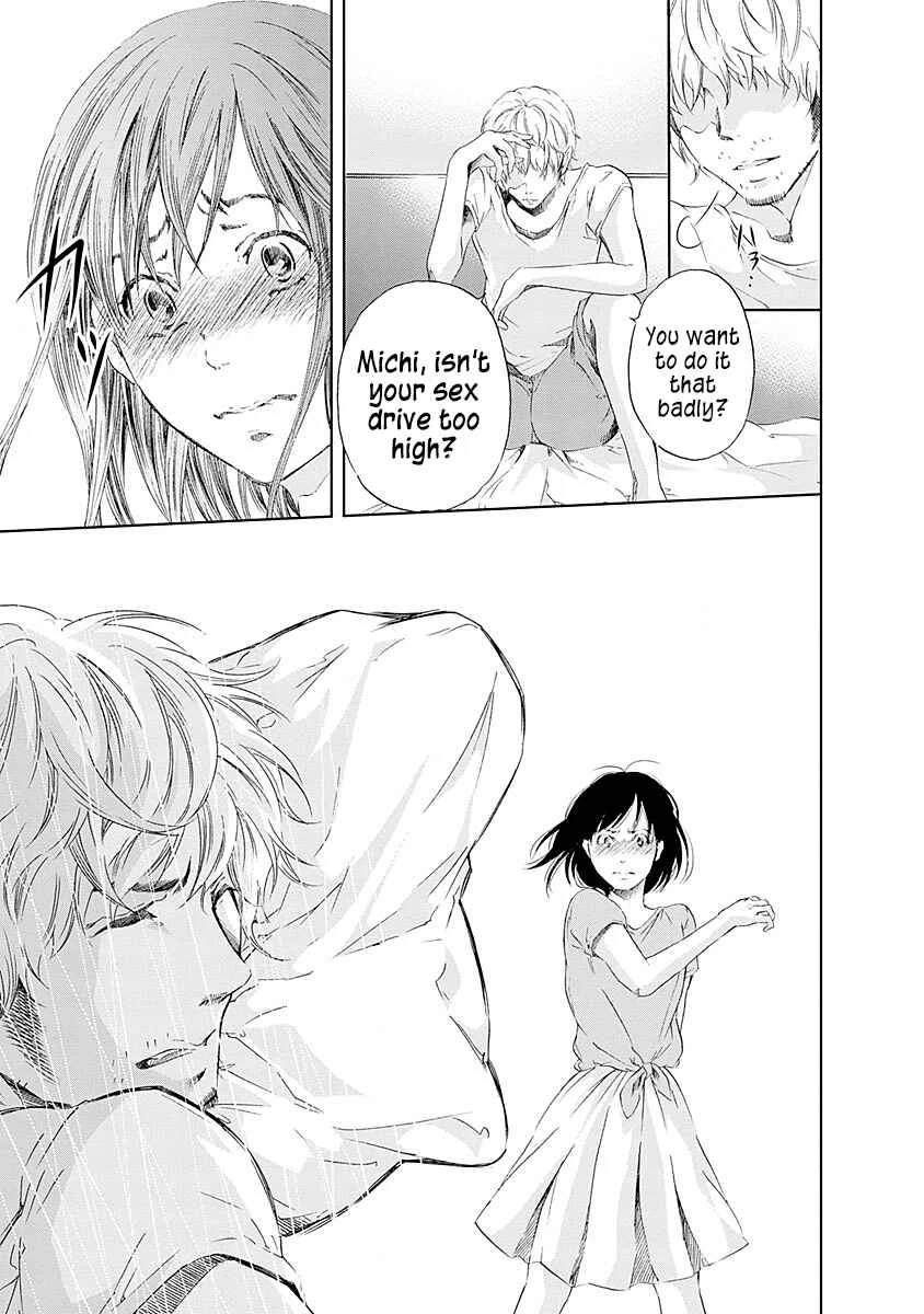 Anata ga Shite Kurenakute mo Chapter 5 - Page 20