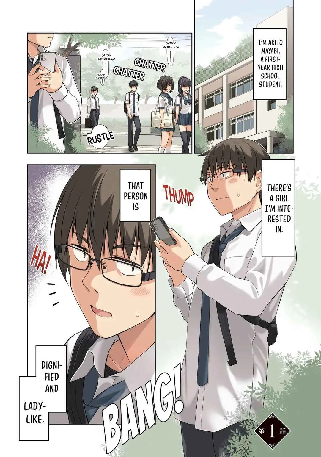 Anata wa Watashi no Geboku desu - Neko to Geboku no Himitsu no Kankei Chapter 1 - Page 2