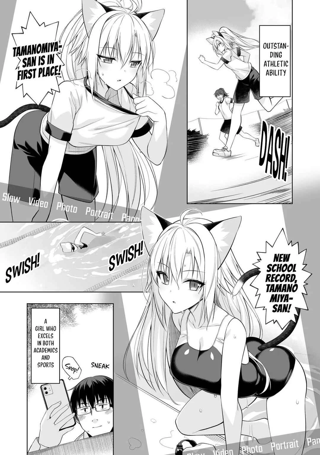 Anata wa Watashi no Geboku desu - Neko to Geboku no Himitsu no Kankei Chapter 1 - Page 5