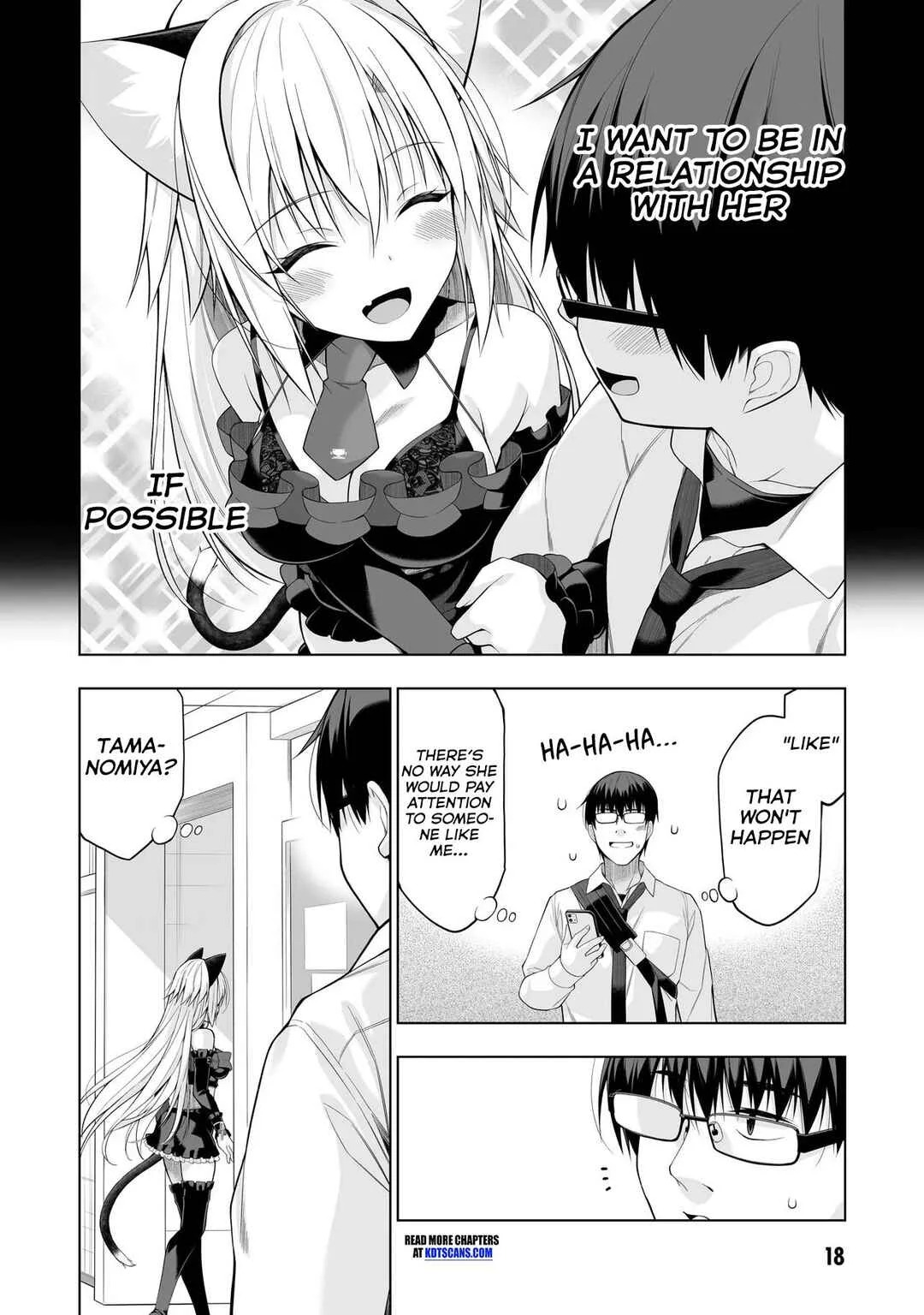 Anata wa Watashi no Geboku desu - Neko to Geboku no Himitsu no Kankei Chapter 1 - Page 16