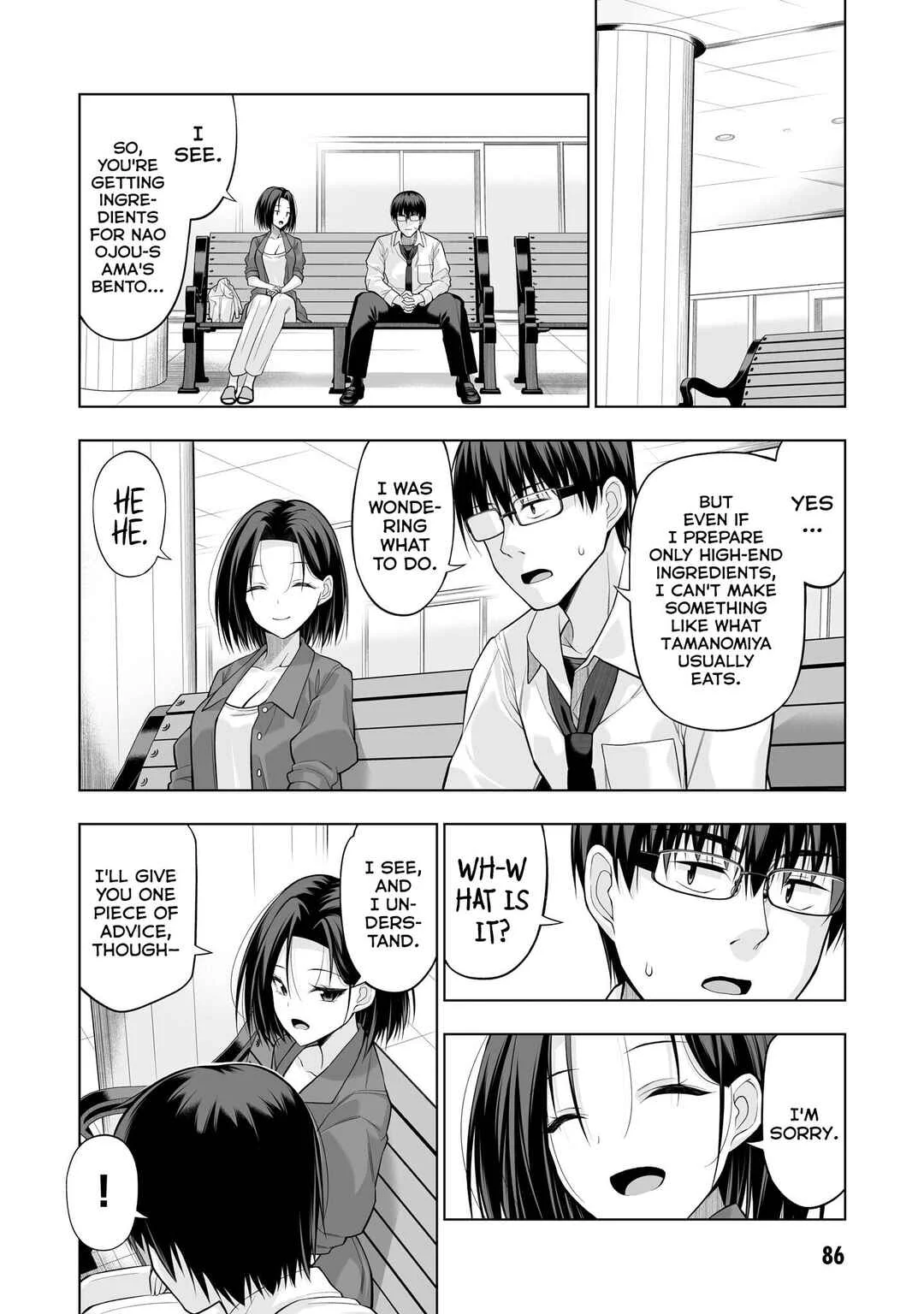 Anata wa Watashi no Geboku desu - Neko to Geboku no Himitsu no Kankei Chapter 3 - Page 13