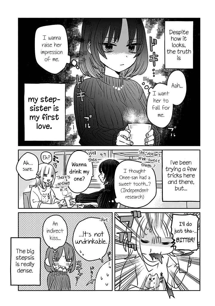 Ane ni Naritai Ane VS Yuri ni Naritai Imouto Chapter 1 - Page 3