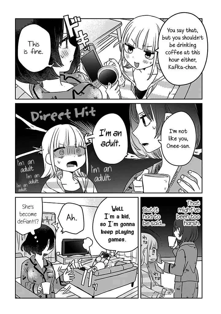 Ane ni Naritai Ane VS Yuri ni Naritai Imouto Chapter 2 - Page 2