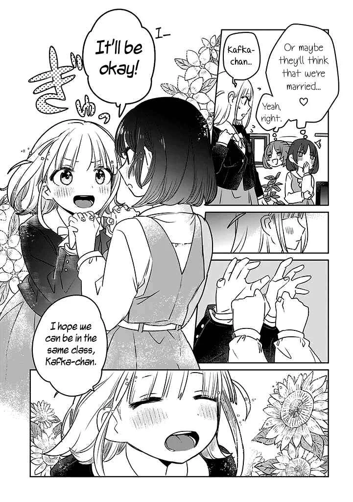 Ane ni Naritai Ane VS Yuri ni Naritai Imouto Chapter 3 - Page 5