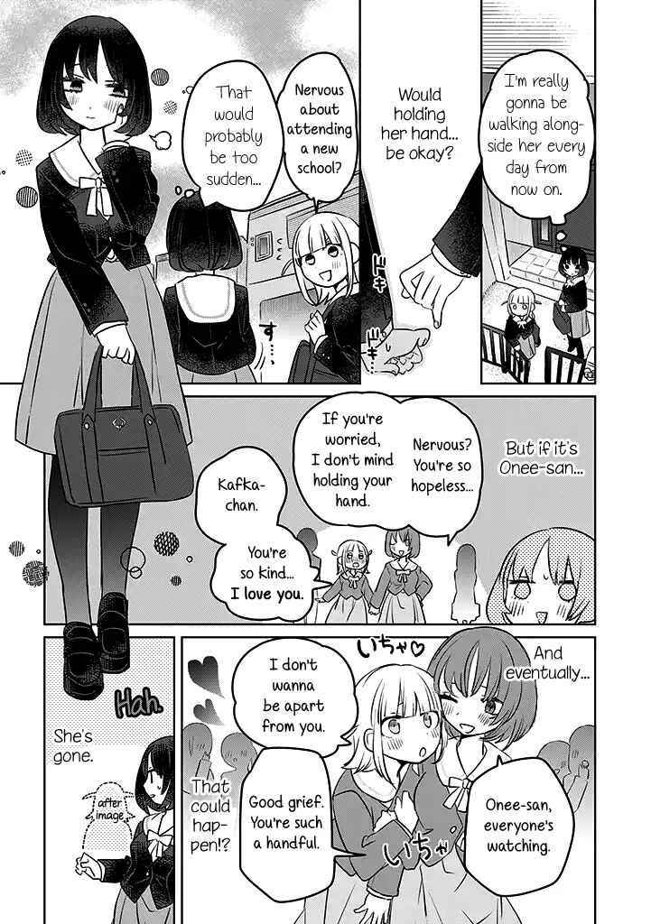 Ane ni Naritai Ane VS Yuri ni Naritai Imouto Chapter 4 - Page 2