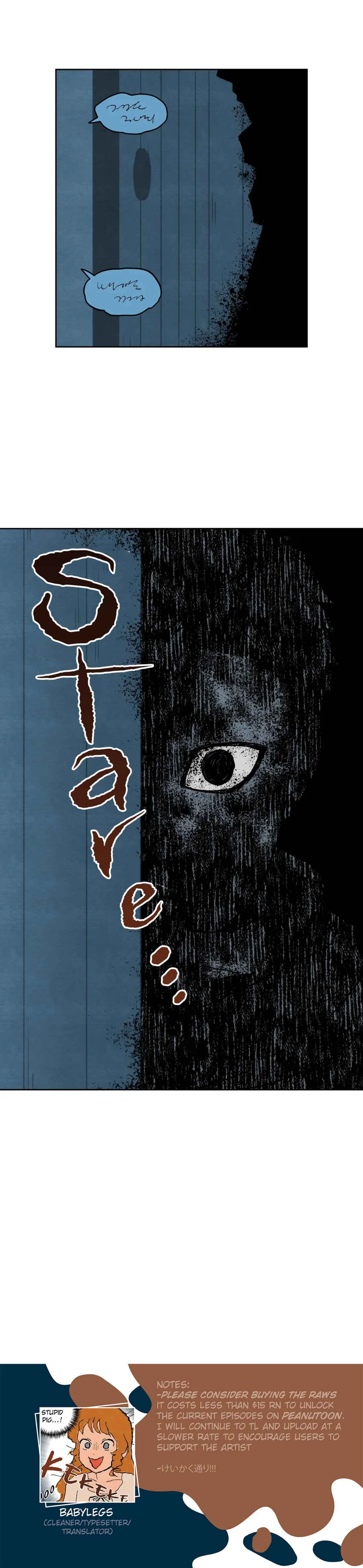 Angae Bada Wiui Sherbet Chapter 4: Cute Asynchronous  - Page 11
