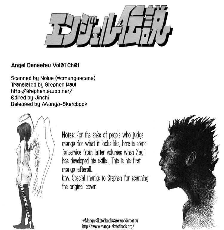 Angel Densetsu Chapter 1: Introducing the Scariest Face Around - Page 1