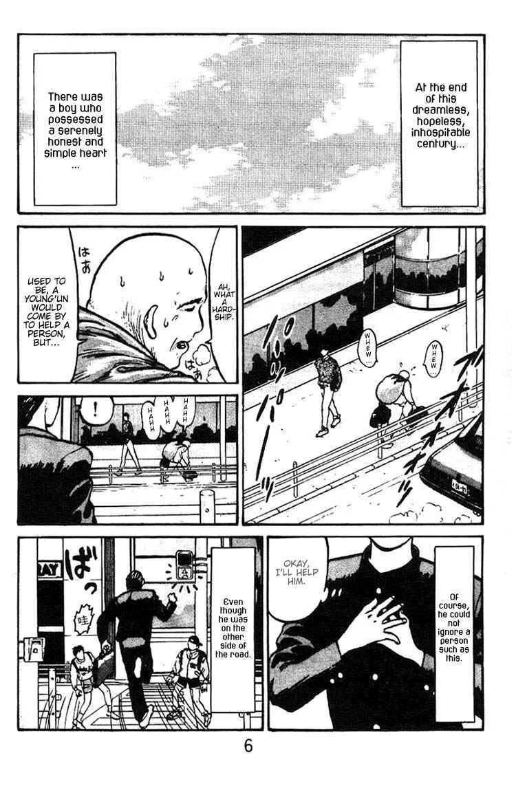 Angel Densetsu Chapter 1: Introducing the Scariest Face Around - Page 5