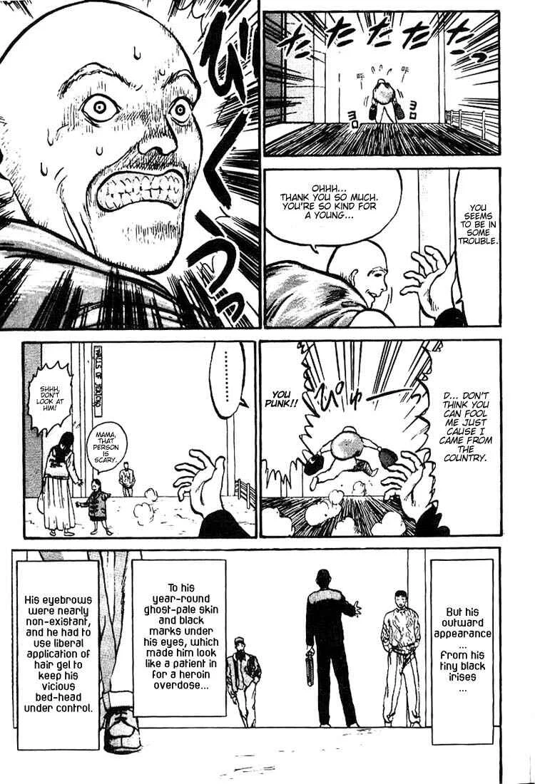 Angel Densetsu Chapter 1: Introducing the Scariest Face Around - Page 6