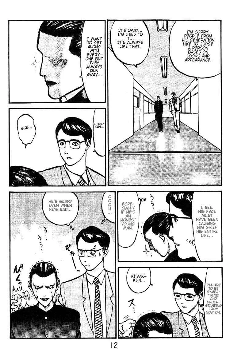 Angel Densetsu Chapter 1: Introducing the Scariest Face Around - Page 11