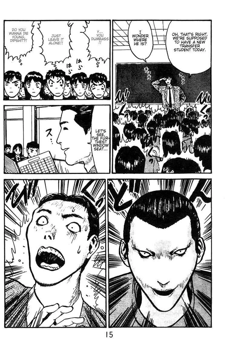 Angel Densetsu Chapter 1: Introducing the Scariest Face Around - Page 14