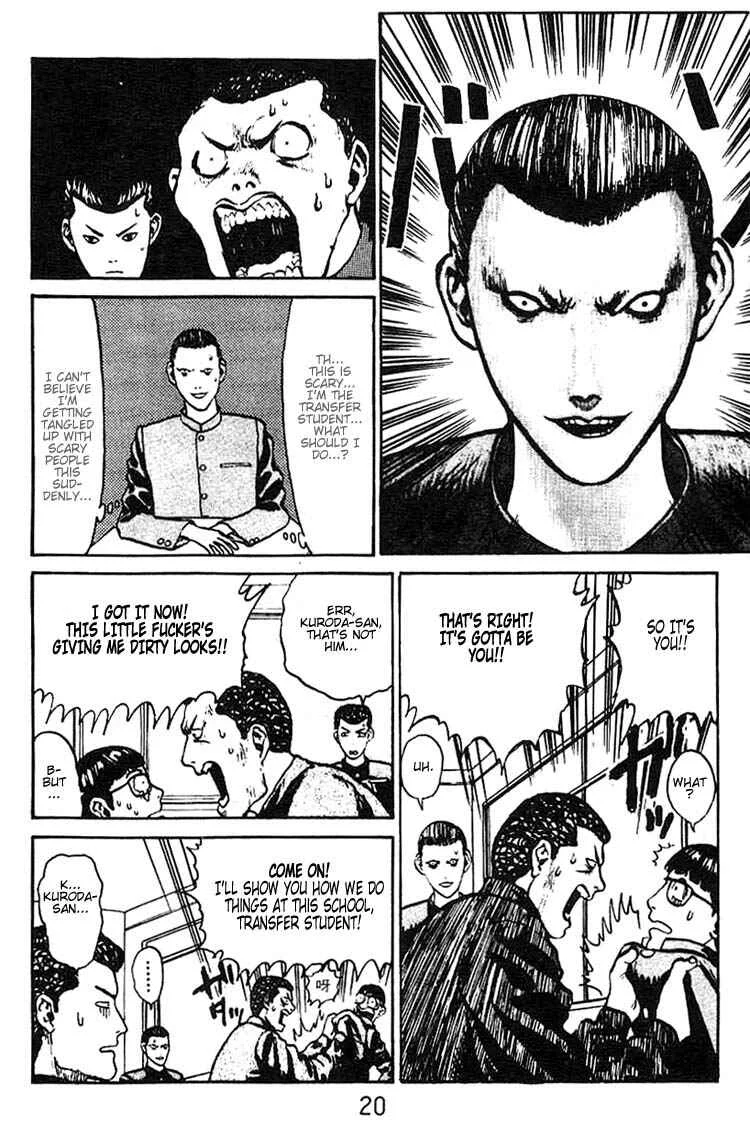 Angel Densetsu Chapter 1: Introducing the Scariest Face Around - Page 19