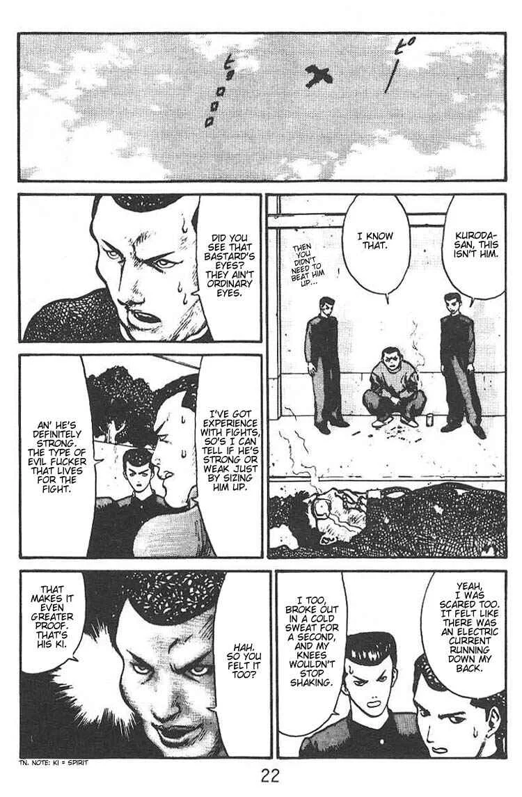 Angel Densetsu Chapter 1: Introducing the Scariest Face Around - Page 21