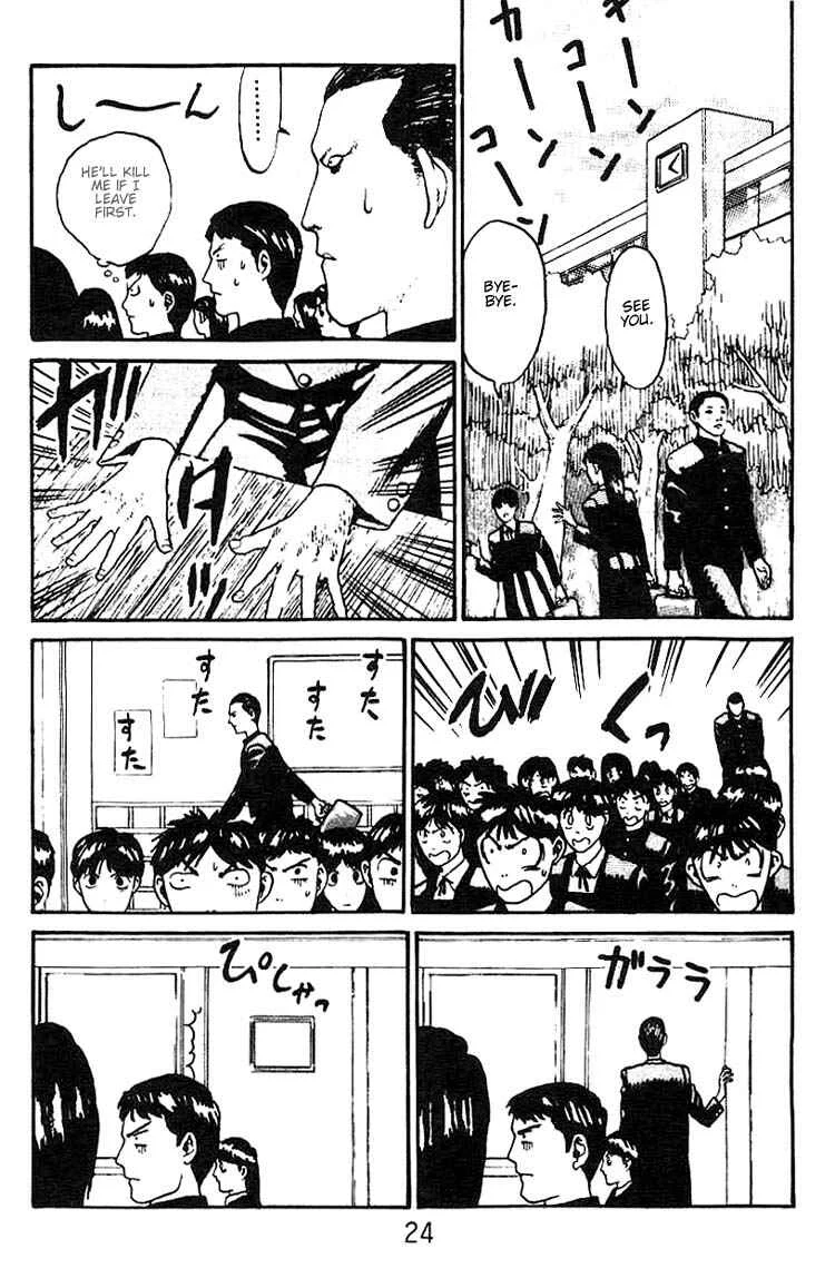 Angel Densetsu Chapter 1: Introducing the Scariest Face Around - Page 23
