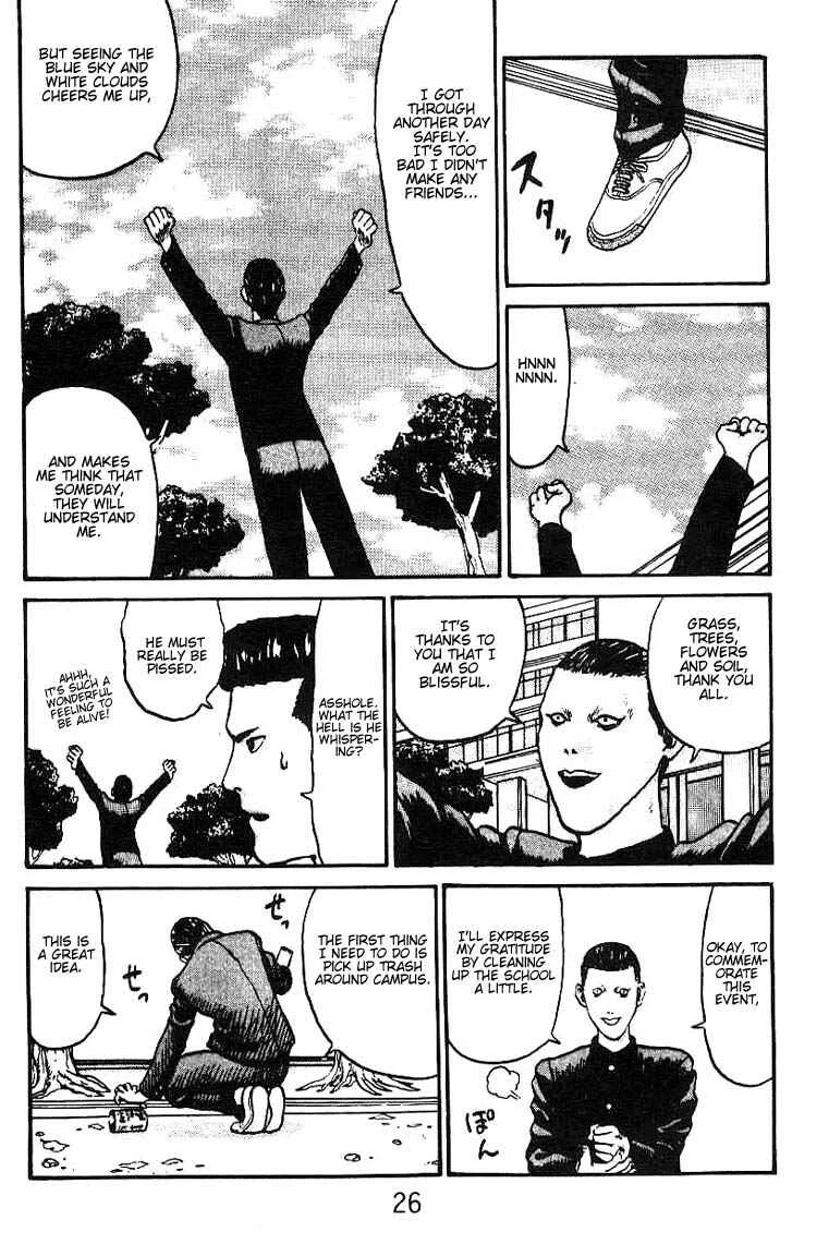 Angel Densetsu Chapter 1: Introducing the Scariest Face Around - Page 25
