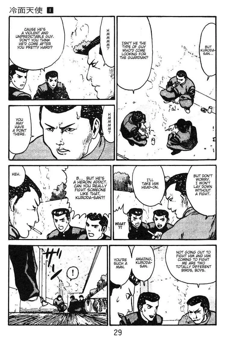 Angel Densetsu Chapter 1: Introducing the Scariest Face Around - Page 28