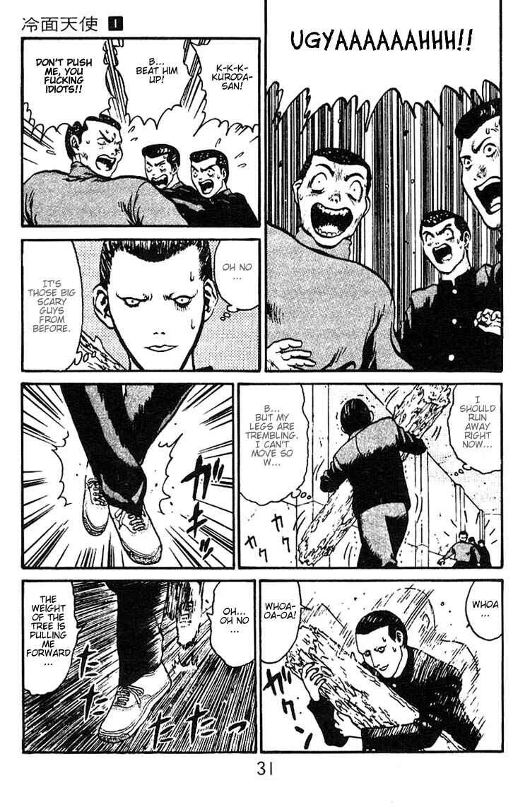 Angel Densetsu Chapter 1: Introducing the Scariest Face Around - Page 30