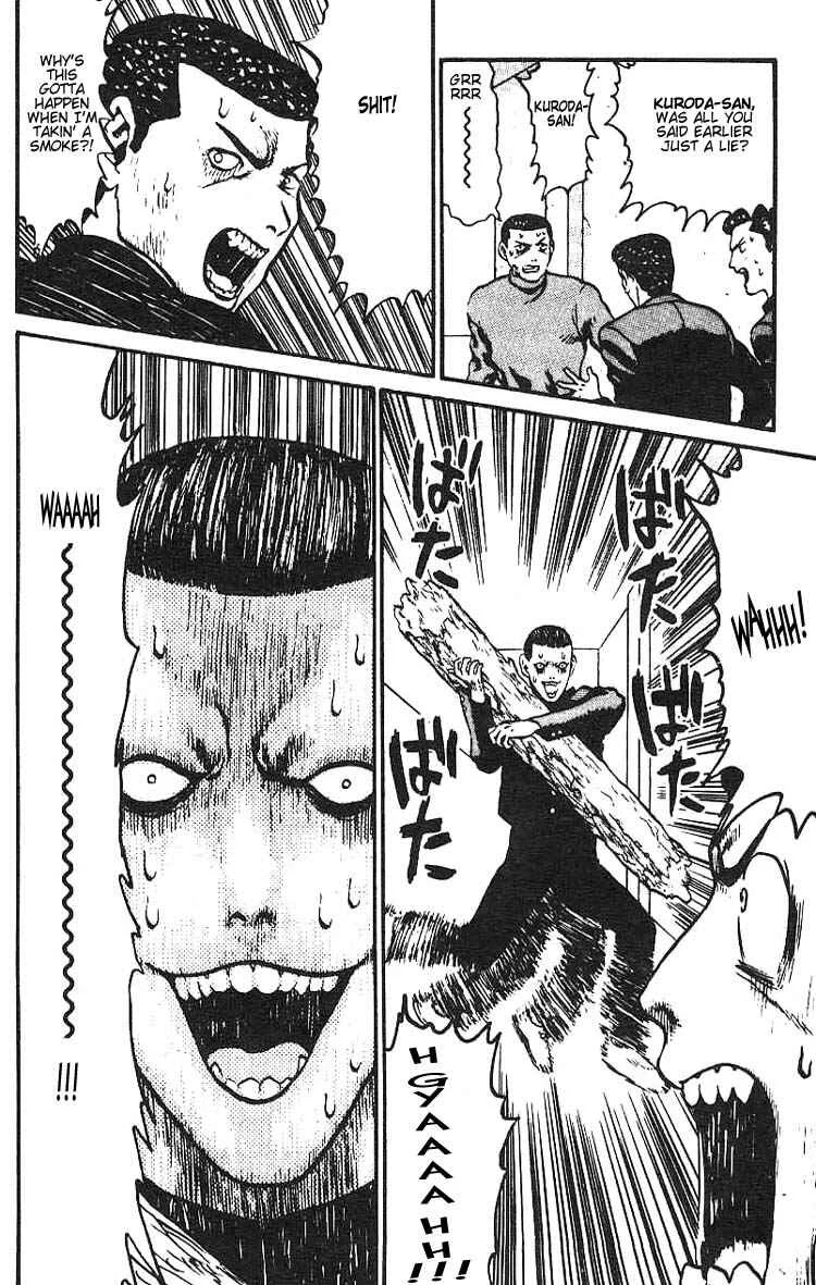 Angel Densetsu Chapter 1: Introducing the Scariest Face Around - Page 31
