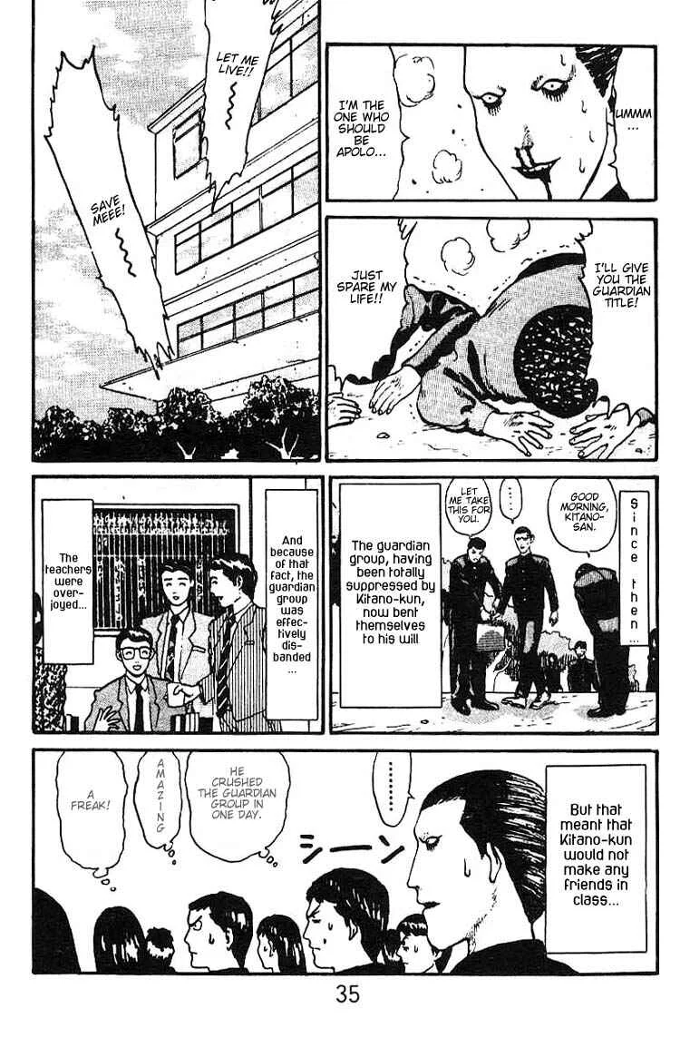 Angel Densetsu Chapter 1: Introducing the Scariest Face Around - Page 34