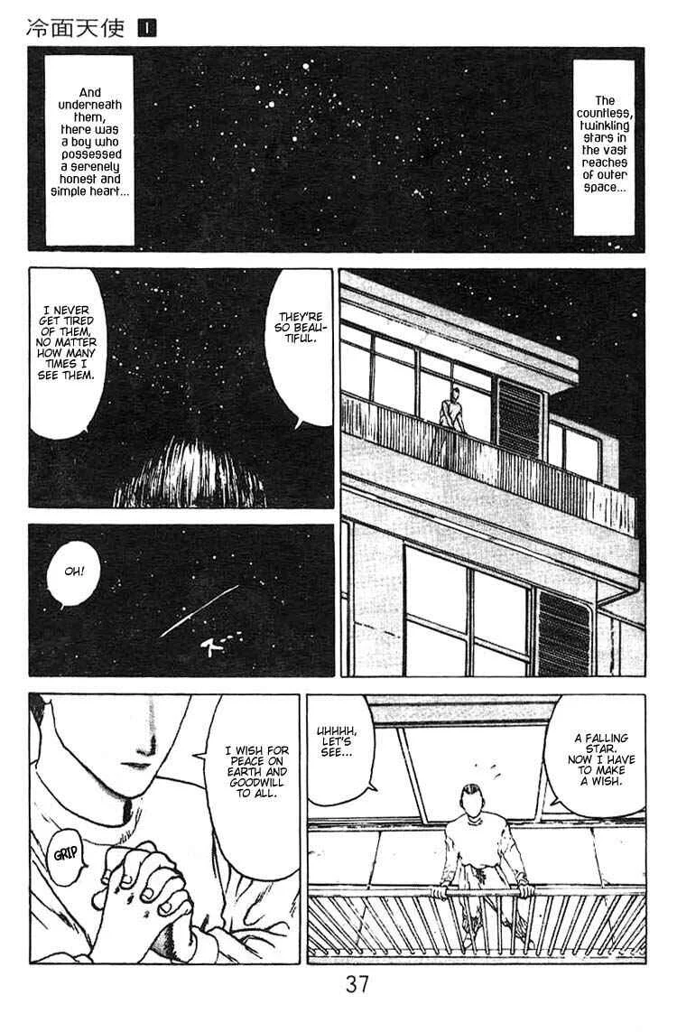 Angel Densetsu Chapter 2: The Scariest School Guardian - Page 3