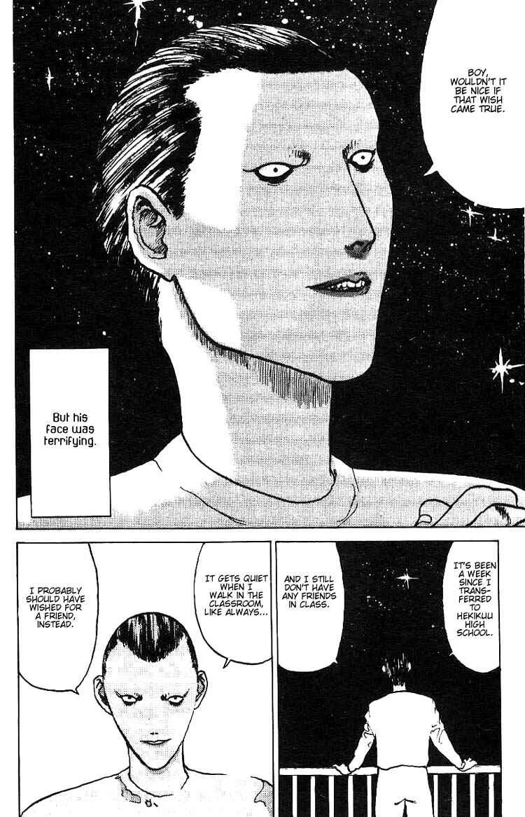 Angel Densetsu Chapter 2: The Scariest School Guardian - Page 4