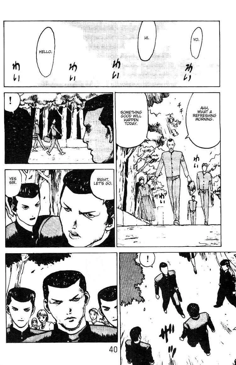 Angel Densetsu Chapter 2: The Scariest School Guardian - Page 6