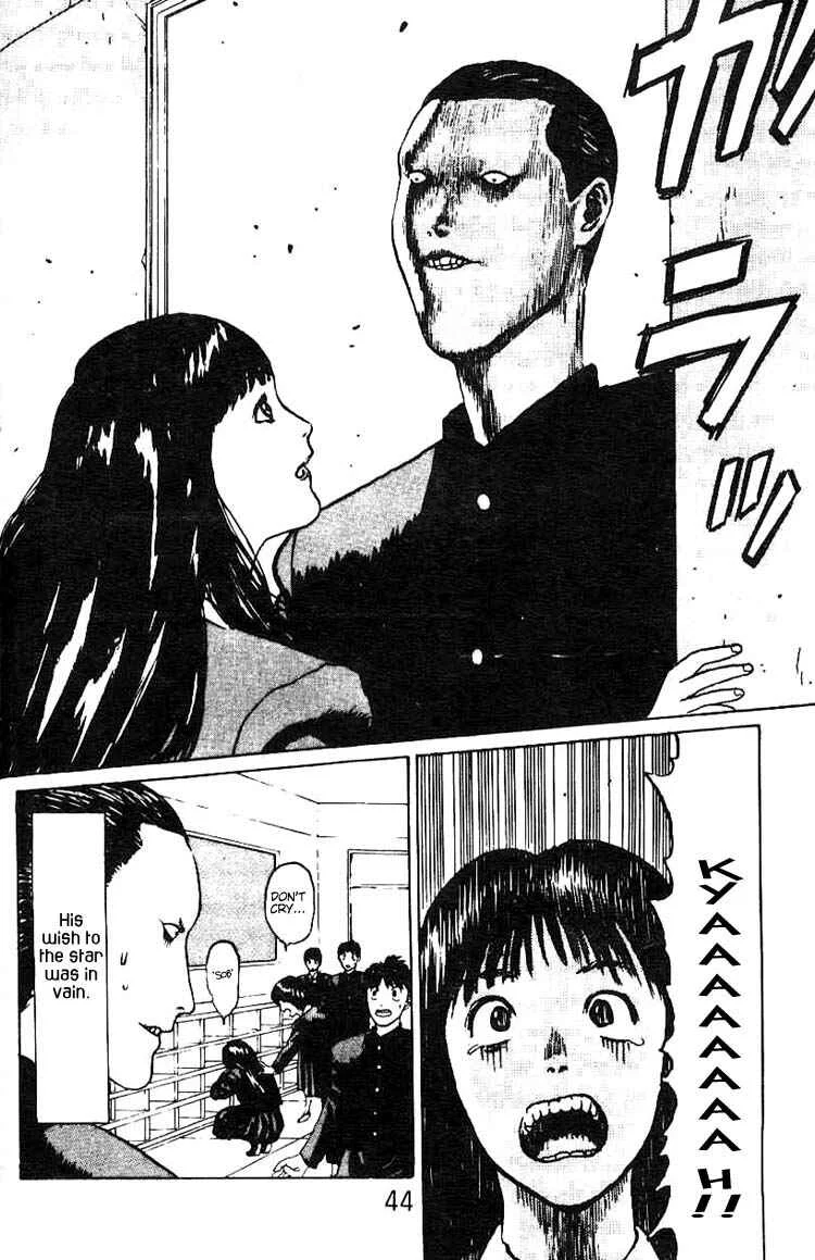 Angel Densetsu Chapter 2: The Scariest School Guardian - Page 10