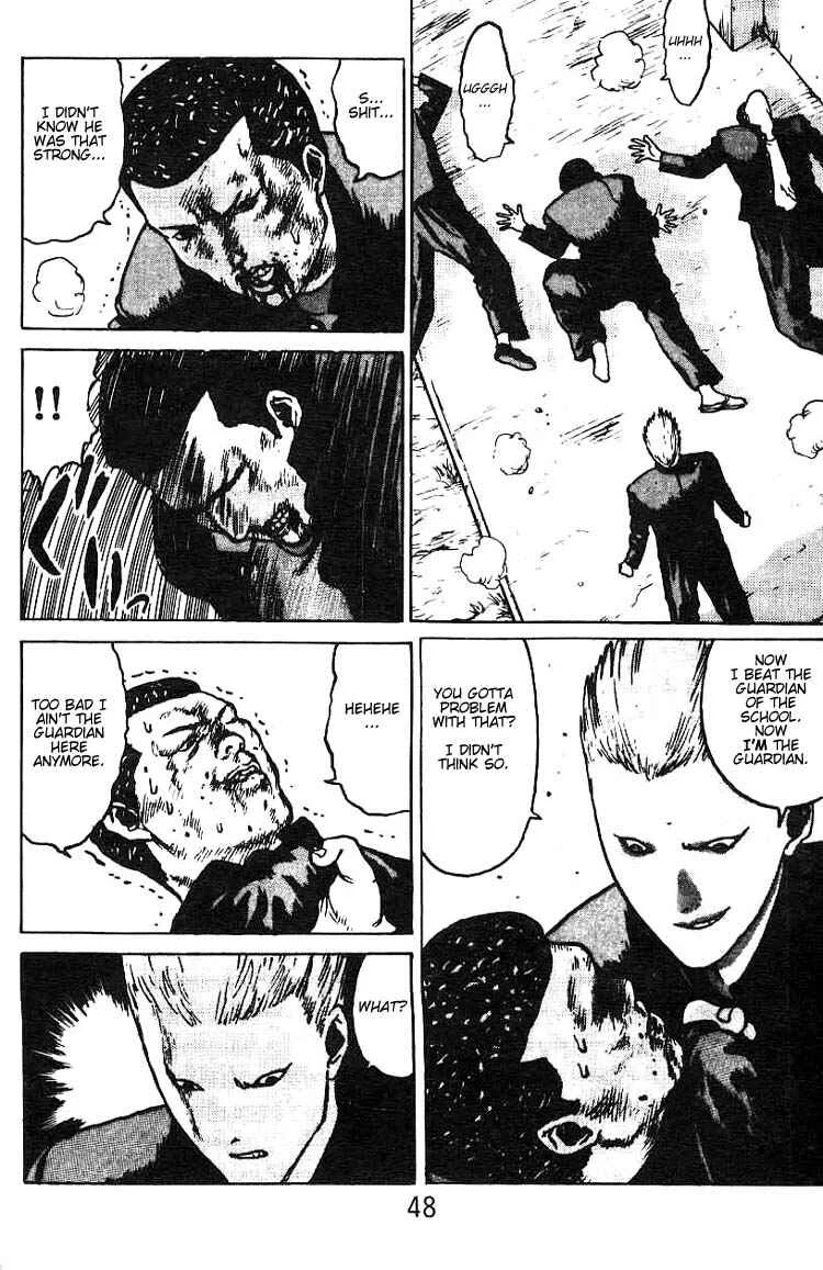 Angel Densetsu Chapter 2: The Scariest School Guardian - Page 14