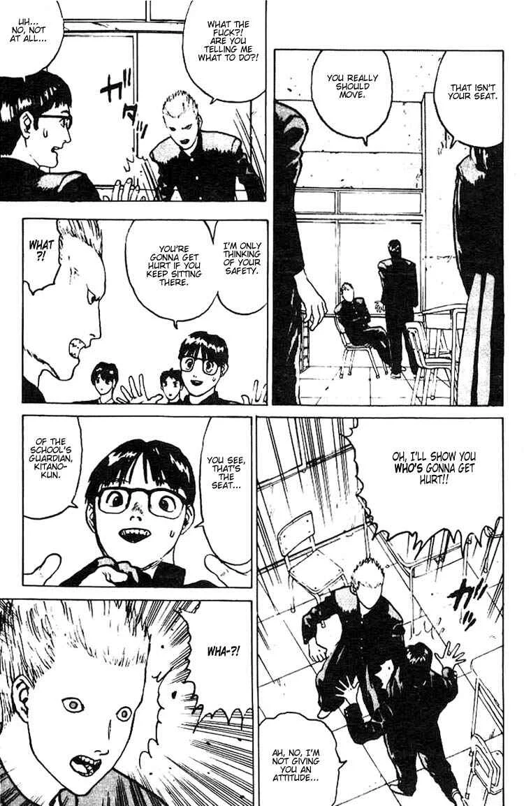 Angel Densetsu Chapter 2: The Scariest School Guardian - Page 19