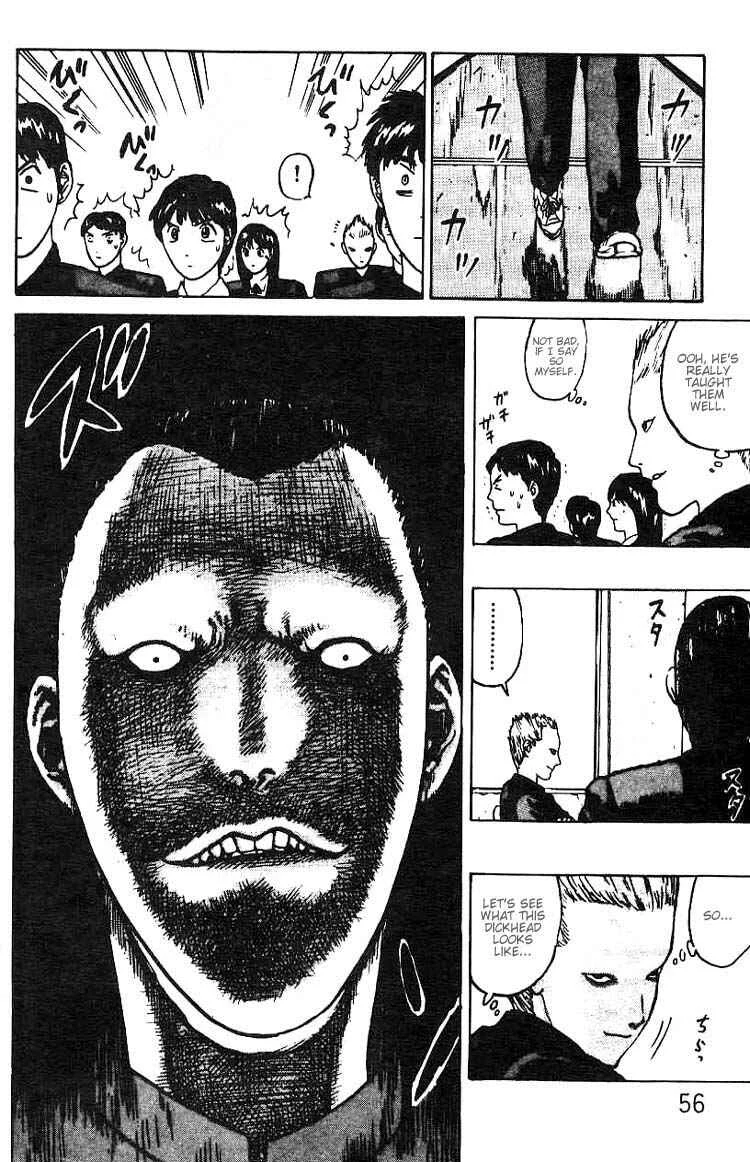 Angel Densetsu Chapter 2: The Scariest School Guardian - Page 22