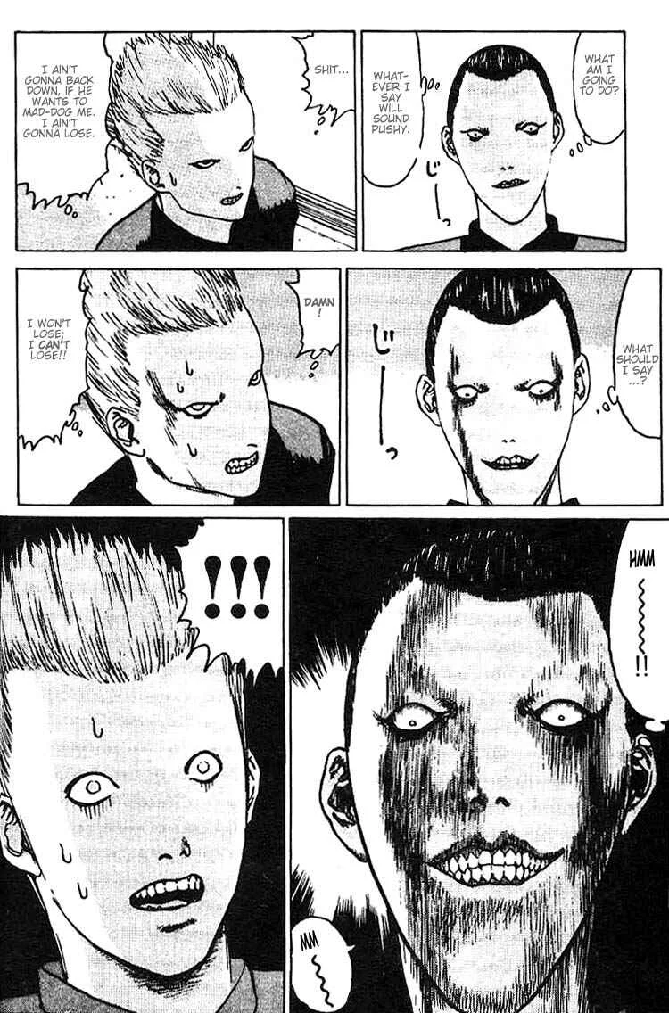 Angel Densetsu Chapter 2: The Scariest School Guardian - Page 24