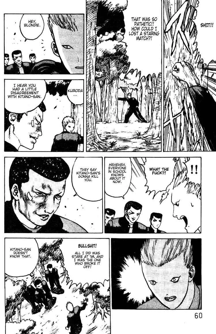 Angel Densetsu Chapter 2: The Scariest School Guardian - Page 26
