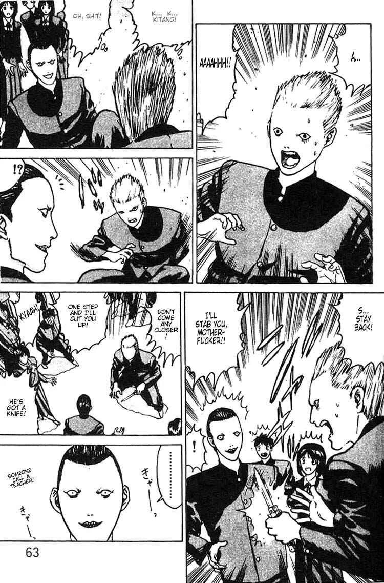 Angel Densetsu Chapter 2: The Scariest School Guardian - Page 29