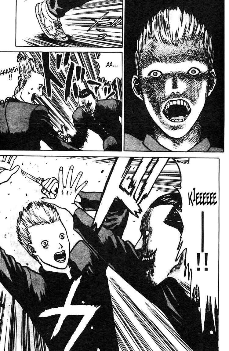 Angel Densetsu Chapter 2: The Scariest School Guardian - Page 35