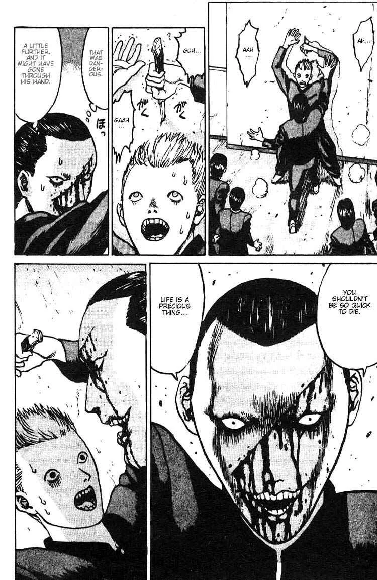 Angel Densetsu Chapter 2: The Scariest School Guardian - Page 36