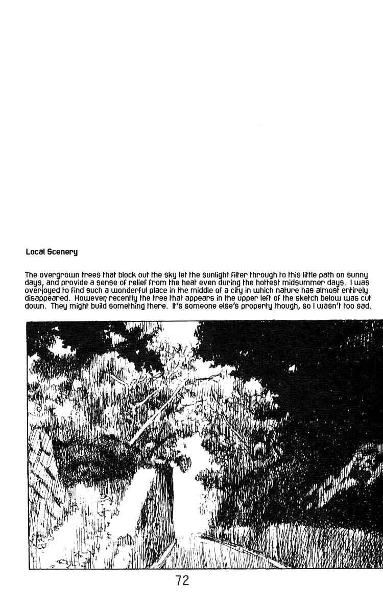 Angel Densetsu Chapter 2: The Scariest School Guardian - Page 38