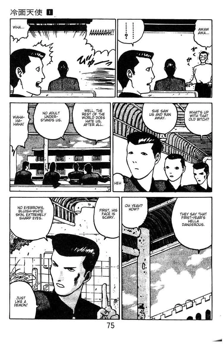 Angel Densetsu Chapter 3: The Beginning of a Legend - Page 4