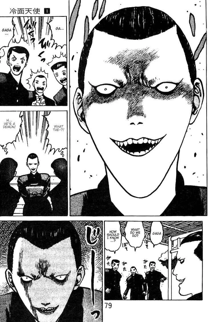 Angel Densetsu Chapter 3: The Beginning of a Legend - Page 8