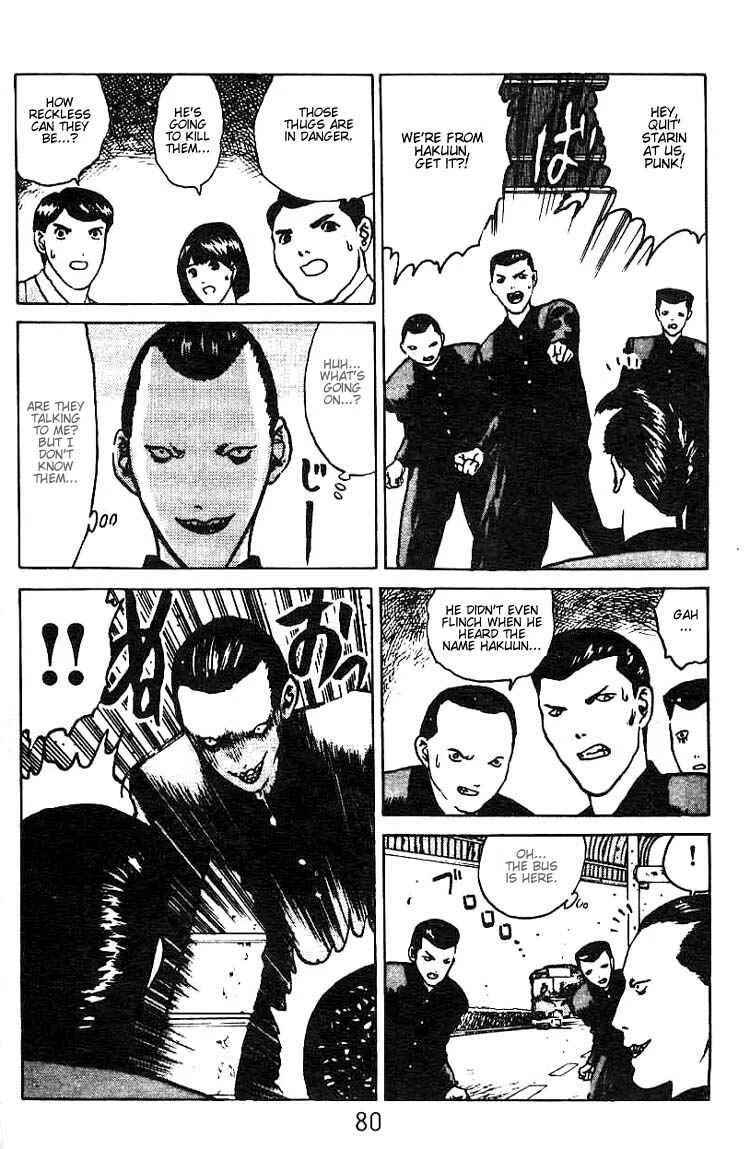 Angel Densetsu Chapter 3: The Beginning of a Legend - Page 9