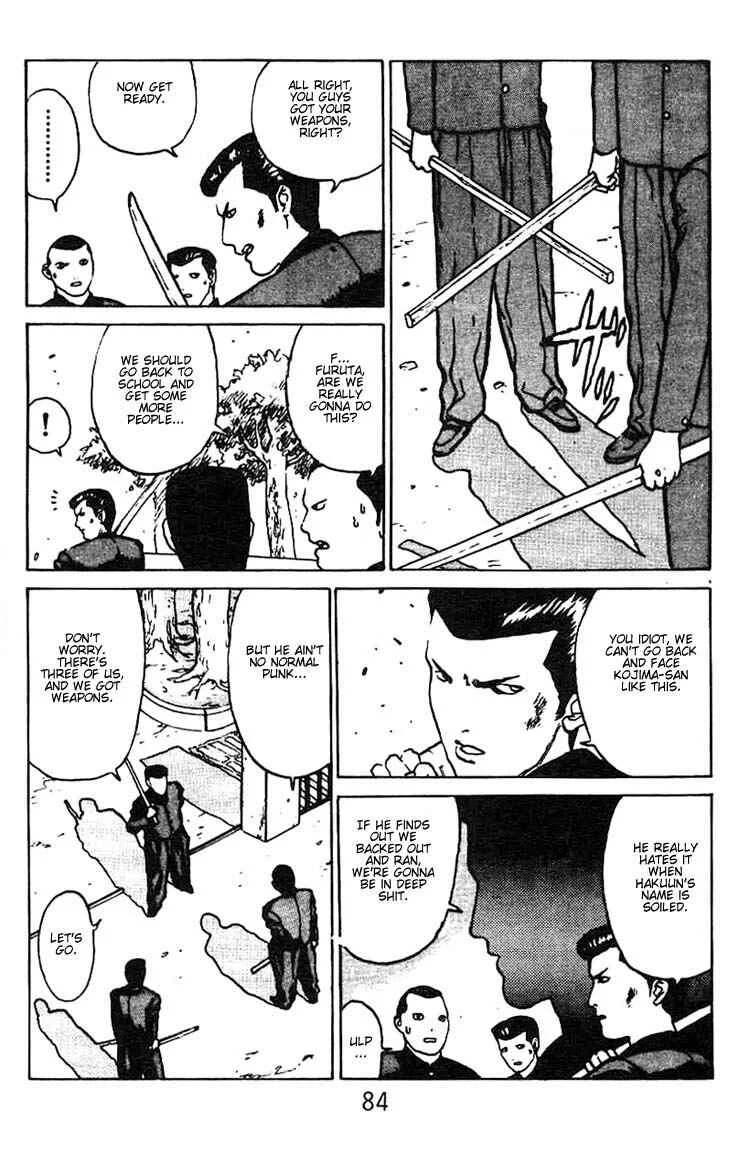 Angel Densetsu Chapter 3: The Beginning of a Legend - Page 13